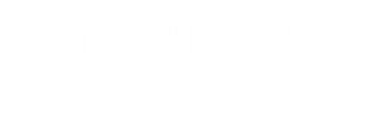 London Platforms Roofing